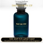 香水(男性用) NUIT DE FEU LOUIS VUITTON Eau de Parfum Nuit de Feu - Gifts For Men | LOUIS VUITTON